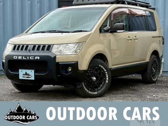 2007 Mitsubishi Delica D5