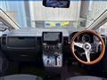 2007 Mitsubishi Delica D5