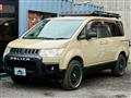 2007 Mitsubishi Delica D5