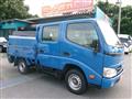 2009 Toyota Dyna Truck