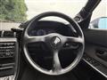 1990 Nissan Skyline