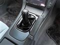 1996 Toyota Soarer
