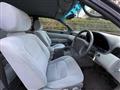 1996 Toyota Soarer