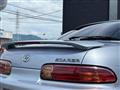 1996 Toyota Soarer