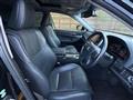 2013 Toyota Crown Athlete Series