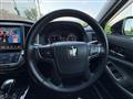 2013 Toyota Crown Athlete Series