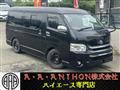 2009 Toyota Hiace Van