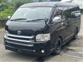 2009 Toyota Hiace Van