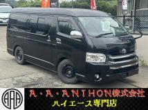 2009 Toyota Hiace Van