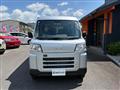 2026 Daihatsu Hijet Cargo