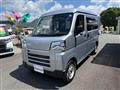 2026 Daihatsu Hijet Cargo
