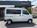2026 Daihatsu Hijet Cargo