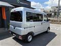2026 Daihatsu Hijet Cargo