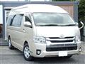 2020 Toyota Hiace Van