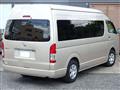 2020 Toyota Hiace Van