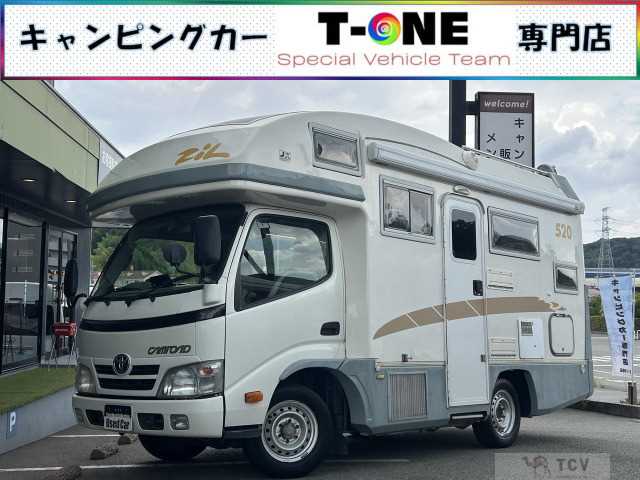 2011 Toyota Toyota Others