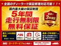2011 Daihatsu Move