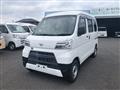 2020 Daihatsu Hijet Cargo