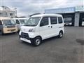2020 Daihatsu Hijet Cargo