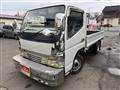 2004 Mitsubishi Mitsubishi Others