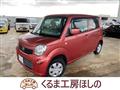 2013 Nissan Moco