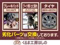 2013 Nissan Moco