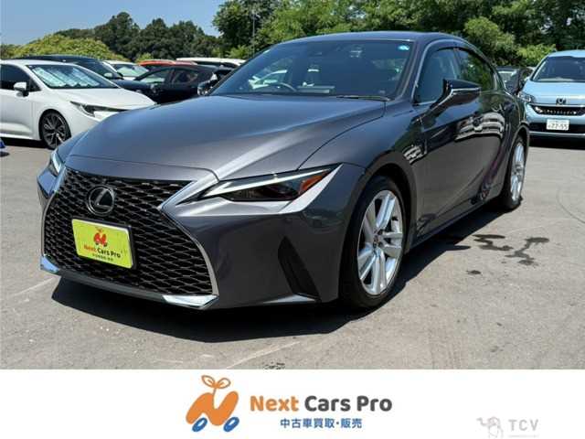 2023 Lexus IS