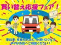 2012 Daihatsu Tanto Custom
