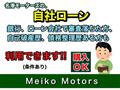 2011 Nissan Moco