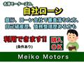 2007 Suzuki Every