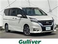 2019 Nissan Serena
