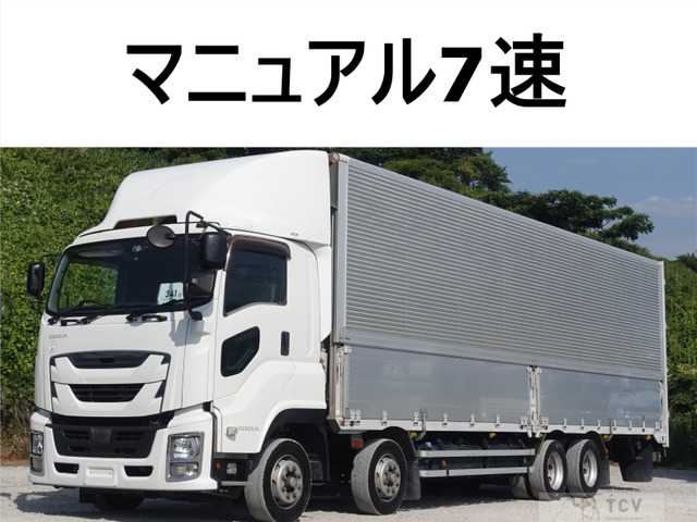 2016 Isuzu Isuzu Others
