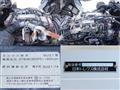 2016 Isuzu Isuzu Others