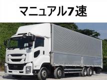 2016 Isuzu Isuzu Others