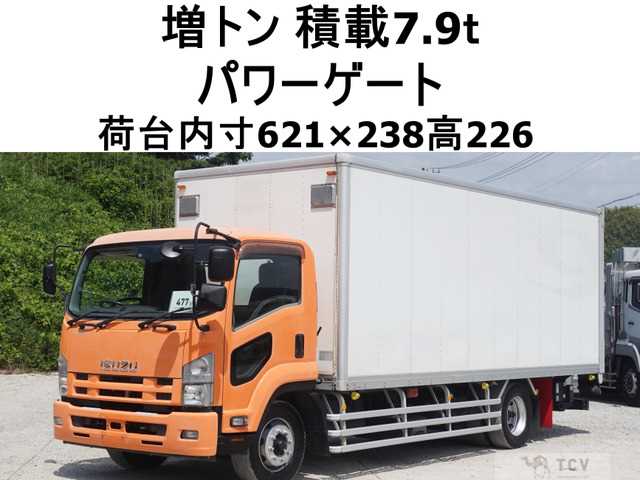 2014 Isuzu Isuzu Others