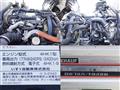 2014 Isuzu Isuzu Others