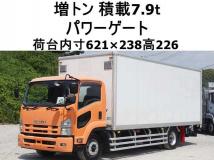 2014 Isuzu Isuzu Others