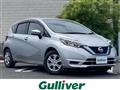 2018 Nissan Note