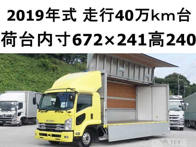2019 Isuzu Isuzu Others