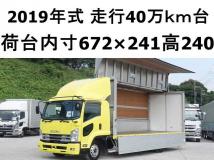 2019 Isuzu Isuzu Others