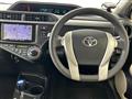 2013 Toyota AQUA