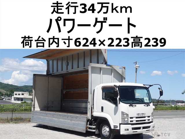 2014 Isuzu Isuzu Others