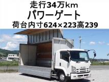 2014 Isuzu Isuzu Others