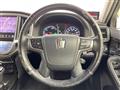 2013 Toyota Crown Hybrid
