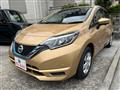 2018 Nissan Note