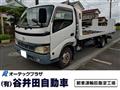 2004 Toyota Toyoace