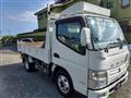 2014 Mitsubishi Canter