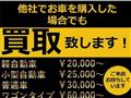 2014 Mitsubishi Canter