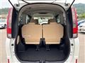 2014 Toyota Noah