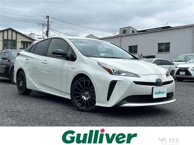 2020 Toyota Prius